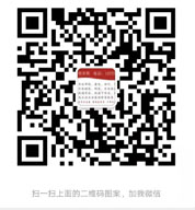 网信彩票 - 用户注册